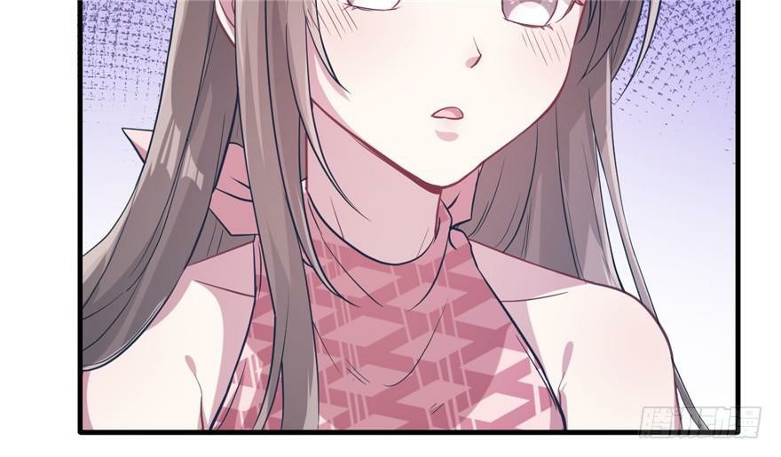 Beauty and the Beasts Chapter 52 Gambar 70